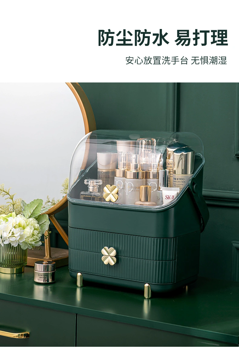 Cosmetic Storage Box with Dust Cover Portable Handle Open Waterproof Dust Drawer